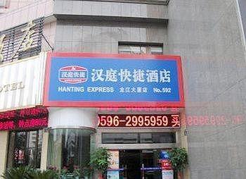 Hanting Hotel Zhangzhou Longjiang Building Extérieur photo